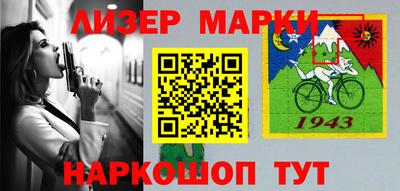 мет Бугуруслан