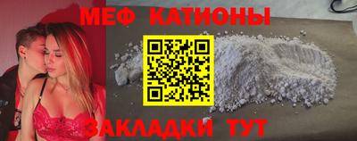 ешки Будённовск