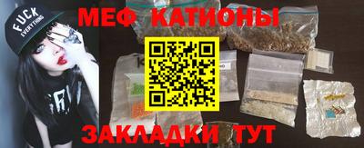 гидра Бузулук