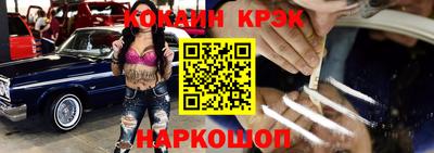 гидра Бузулук