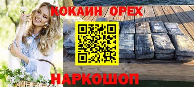 мет Бугуруслан