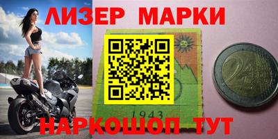 мет Бугуруслан