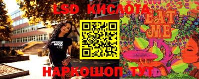 мет Бугуруслан