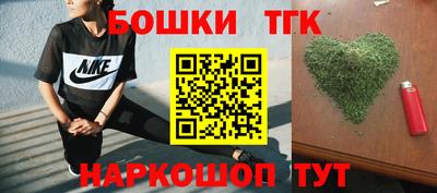 ешки Будённовск
