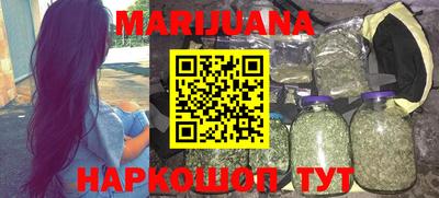 мет Бугуруслан