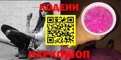 ешки Будённовск