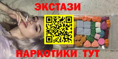 ешки Будённовск
