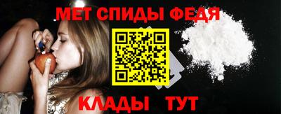 мет Бугуруслан