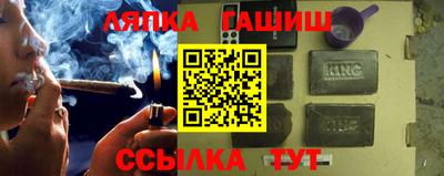 ешки Будённовск