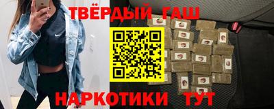мет Бугуруслан