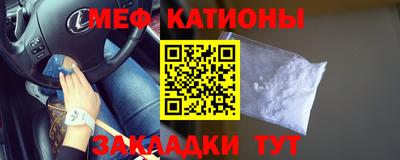 ешки Будённовск